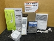 013♪未使用品♪Panasonic パナソニック ワイヤレスモニター付テレビドアホン VL-SWE310KLA 電源コード式