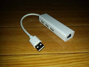 【送料無料】USBハブ LAN Hub RJ45【動作OKジャンク】