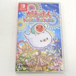 ★未開封★Nintendo Switch ニンテンドースイッチ ソフト 太鼓の達人 ドンダフルフェスティバル (任天堂/1円～)★【GM646】