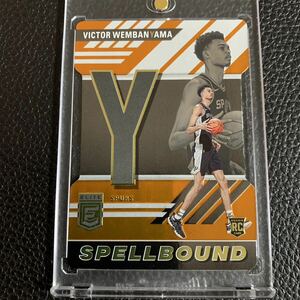 Victor Wembanyama RC 2023-24 Panini Donruss Elite Spellbound Orange Die Cut ビクター・ウェンバンヤマ ルーキー NBA