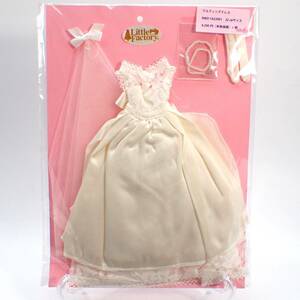リカちゃんキャッスル☆ドレス お人形 ドール アウトフィット 22cmサイズ LICCA CASTLE 2779