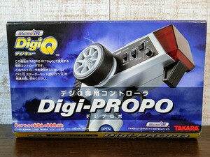 DigiQ デジキュー 専用コントローラー デジプロポ☆タカラ☆現状品