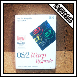 【新品】OS2 warp Version3.01 日本語版 CD-ROM スペシャルキットアップグレード版【未開封】