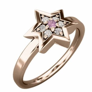 ピンクサファイヤ 天然ダイヤモンド 指輪 ダビデの星 18kピンクゴールド 9月誕生石 六芒星小サイズ