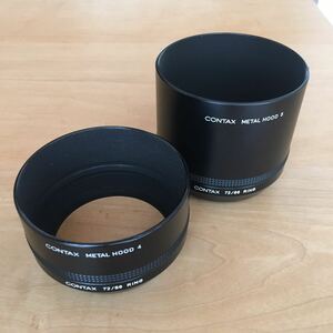 CONTAX METAL HOOD 5&4 RING 72/86セット　コンタックス ニコン、オリンパスなどの一眼レフカメラ用レンズフード