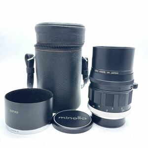 [動作品] Minolta ミノルタ Tele Rokkor PF 135mm f/2.8 単焦点レンズ Fixed/Prime Telephoto Lens