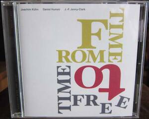 【中古CD】 Joachim Kuhn / From Time To Time Free