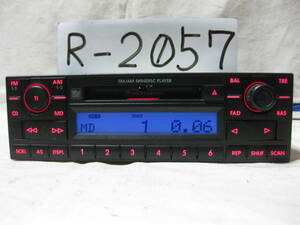 R-2057　VOLKSWAGEN　VW　フォルクスワーゲン　6N0035182A　1Dサイズ　MDデッキ　補償付き　