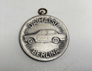 12001★1円スタート 昭和レトロ 1964年　東京オリンピック　ダイハツ DAIHATSU BERLINA ベルリーナ 記念メダル SILVER刻印あり 現状品