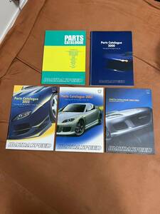 正規品　当時物　本物　MAZDA SPEED マツダスピード　純正　1993年　2000年　2002年　2003年　2004ー2005年　カタログ　5冊　RX-7 FC FD 他