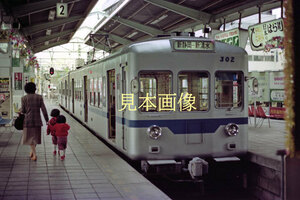 [鉄道写真] 静岡鉄道300系 クモハ302 新静岡駅 (72)
