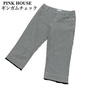 美品 PINK HOUSE ピンクハウス クロップドパンツ ギンガムチェック 裾レース レディース Mサイズ