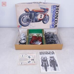 組立途中 タミヤ 1/6 ホンダ ドリーム CB750 FOUR レーシングタイプ KIT NO.BS0603 ビッグスケール 3 小鹿 TAMIYA 破損有 ジャンク【40