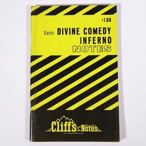 【英語洋書】 THE DIVINE COMEDY INFERNO 神曲 地獄篇 解説書 ダンテ Cliff’s Notes 1969 小冊子 文学研究 文芸