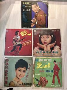 台湾のレコード(LP)26枚②　60年代〜80年代