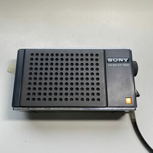 SONY ソニー　ICF-4250 ラジオ　FM/AM ジャンク　昭和レトロ　z-0411-19