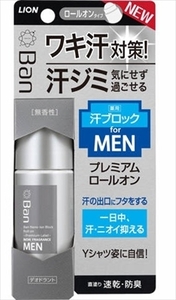 まとめ得 Ｂａｎ汗ブロックロールオン　プレミアムラベル　男性用　無香性　４０ｍｌ 　 制汗剤・デオドラント x [5個] /h