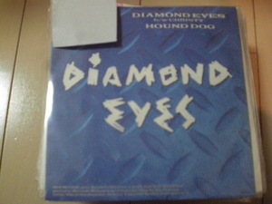 即決 EP レコード HOUND DOG ハウンドドッグ　DIAMOND EYES 見本盤 EP8枚まで送料ゆうメール140円