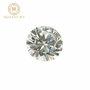 【1点限定】 天然ダイヤモンド ルース 1.84ct Gカラー VS-2 VERY GOOD NONE GIA鑑定書 天然石 裸石 送料無料