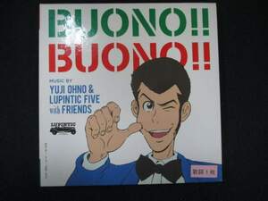 1047＃レンタル版CD BUONO!! BUONO!!/大野雄二 13551