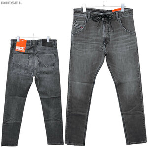 DIESEL ディーゼル ジョグジーンズ KROOLEY-Y-T A01897 09SD06 02 W34-L32 ジョグデニム デニム パンツ メンズ 送料無料 並行輸入品