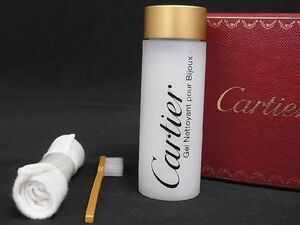 ■新品同様■ Cartier カルティエ ジュエリー 時計用 クリーナーキット クリーニング メンテナンス 50ml 洗浄液 DD1026
