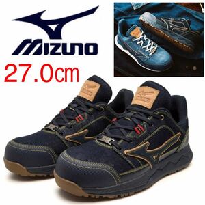 MIZUNO 限定 安全靴 27.0㎝ デニム 限定色 限定カラー シューズ 作業靴 新品 未使用 紐予備付き メンズ かっこいい おしゃれ ネイビー