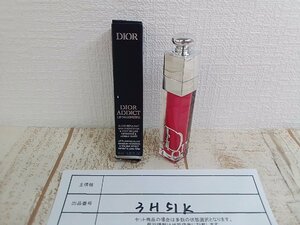 コスメ 《未使用品》DIOR ディオール アディクトリップマキシマイザー 3H51K 【60】