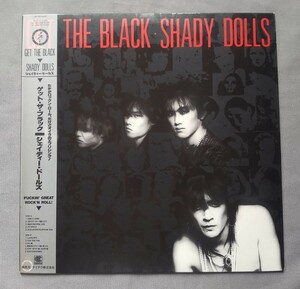 帯付LP シェイディー・ドールズ 「ゲット・ザ・ブラック」SHADY DOLLS