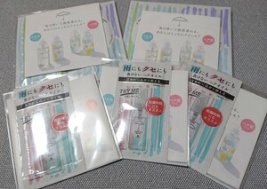 ★b・ex amenimo アメニモH2Oバランスケアシャンプー&ヘアマスク×2 ヘアオイル×3おまけ付き★試供品 新品未使用 クリックポストにて発送