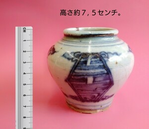 ★値下げ★　中国　発掘品　染付　小壺　安南　　李朝　タイ　スコタイ　ベトナム　景徳鎮