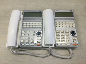 ★本州送料無料★ saxa（サクサ） TD615(W) 18ボタン標準電話機(白) ２台セット　リユース中古ビジネスフォン(管理番号1246)
