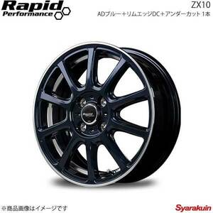 Rapid Performance/ZX10 コペン LA400K アルミホイール 4本セット 【15×4.5J 4-100 INSET45 ADブルー＋リムエッジDC＋アンダーカット】