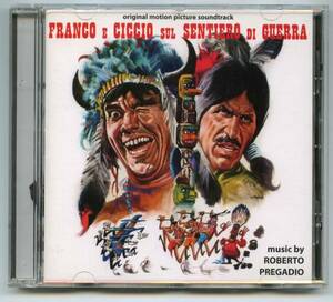 ●廃盤レア「Franco E Ciccio Sul Sentiero Di Guerra」