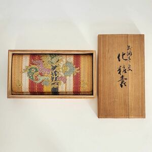 和装小物　バッグ　鞄　かばん　木箱　刺繍