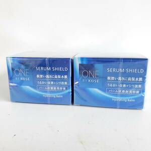 新品 未開封 ONE BY KOSE ワンバイコーセー セラム シールド バーム状美容液 40g×2点