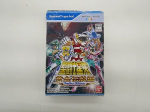 バンダイ BANDAI ワンダースワンカラー/クリスタルソフト 聖闘士星矢 黄金伝説編 Perfect Edition