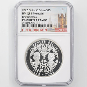 2022 英国 エリザベス2世女王陛下追悼記念 5ポンド ピエフォー 銀貨 プルーフ NGC PF 69 UC FR 初鋳版 準最高鑑定 完全未使用品 元箱付