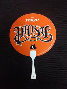 ★PHISH JAPAN TOUR 2010★PHISH IN JAPAN @ Hibiya”YAON”Tokyo　6/11/2000　会場配布うちわ