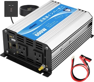 インバーター 正弦波 600W DC12VをAC100Vに変換 55Hz 2.4A USBポート ACコンセント 2口 リモコンつき GIANDEL