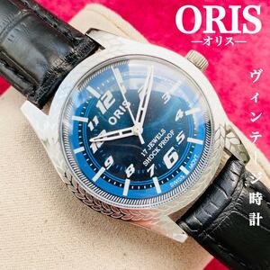 ORIS/オリス★【整備済み】超美品・稼働品/ヴィンテージ/スイス/ 17J/メンズ腕時計/アンティーク/機械式手巻き/アナログ/革ベルト37