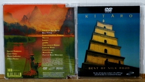 KITARO 喜多郎/BEST OF SILK ROAD★高音質 DVD AUDIO★