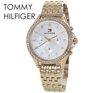 トミーヒルフィガー 腕時計 レディース おしゃれ 女性 ギフト 誕生日プレゼント プレゼント 誕生日プレゼント