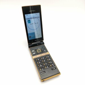 S771-２ ガラケー 携帯 au MARVERA 2 本体のみ 初期化済 動作品 CDMA KYOCERA 京セラ マーベラ 現状渡し