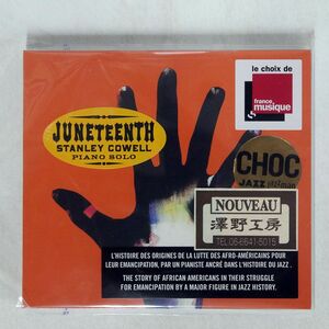 未開封 STANLEY COWELL/JUNETEENTH/VISION FUGITIVE VF313010 CD □