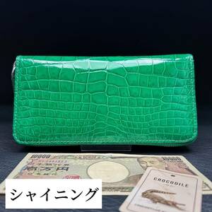 特別価格 クロコダイル 長財布(ラウンドファスナー/センター部位/ハンドメイド/シャイニング/腹革使用/本ワニ革/強艶/新品未使用/実物写真)