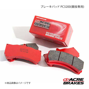 ACRE アクレ ブレーキパッド PC3200(競技専用) フロント AUDI TT Coupe/TT Roadster 8N 3.2 QUATTRO S-LINE β229