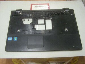 東芝Dynabook B551/C 等用 パームレスト %