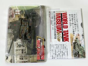 1/144 TAKARA タカラ WTM ワールドタンク ミュージアム 第7弾 ロシア SU-122 突撃砲 2色迷彩