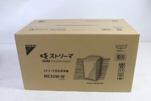 【ト足】CO699CAA5H 新品 未使用 DAIKIN MC55W-W mc-55w ストリーマ空気清浄機　ダイキン